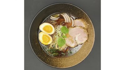 Shoyu Ramen